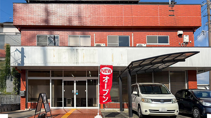 iPhone修理専門店X-Repairの伏見店の外観